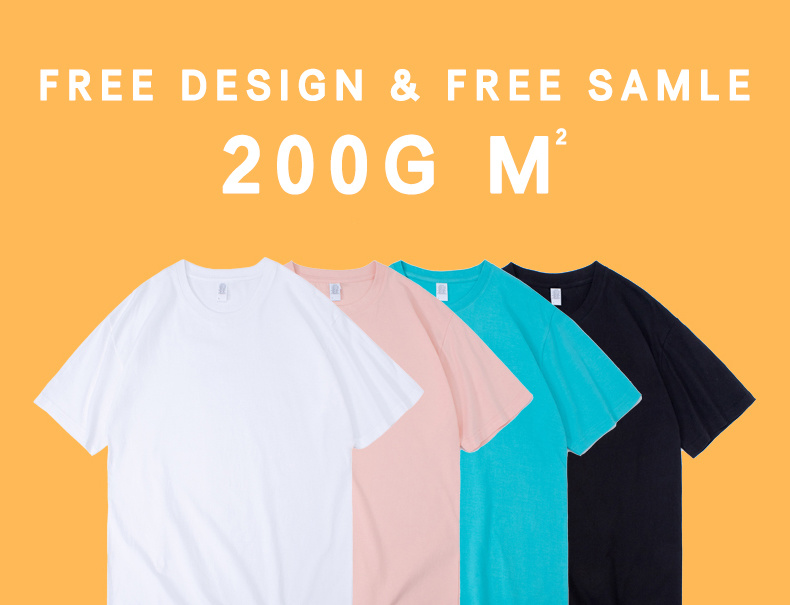 T Shirt Men Solid Color T-Shirt Simple Style Male Casual Tshirt Short Sleeve O Neck Plus Size