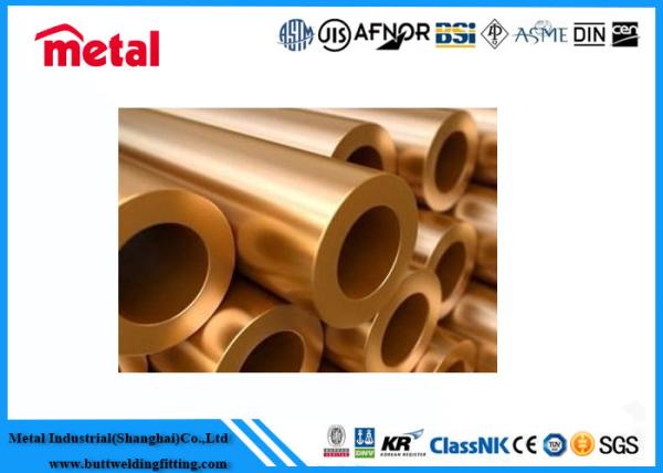 Cheap C70600 SCH20 Type K Copper Pipe Round Copper Nickel Alloy Pipe Golden Color for sale