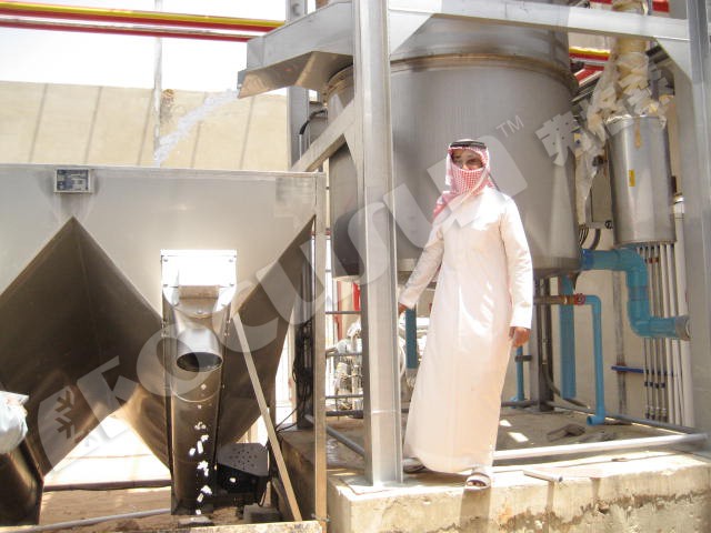 FOCUSUN 30T Tube Ice Machine The Production with Provided Video Outgoing-Inspection