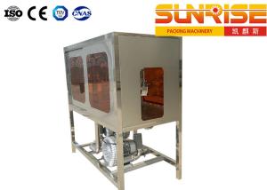 Quality Mineral Water PET Bottle Bottle Blowing Machine wholesale