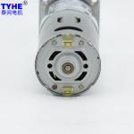 TYHE DC Spur Gear Motor 6V 12V 24V High Power 12W 37gb545f