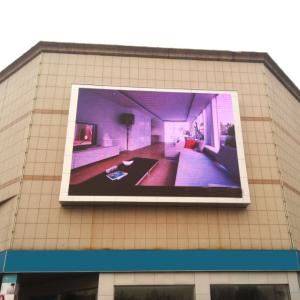 Quality 6000 Nit Outdoor Advertising LED Display , Outdoor Led Billboard Video Wall wholesale