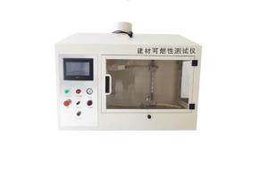 Quality DIN 4102-1 ISO 11925-2 ( PLC ) Control Building Materials Flammability Ananlyzer wholesale