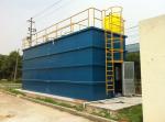 Commercial Package Membrane MBR water treatment plant for pharmaceutical