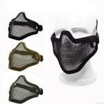 Military Equipment Half Face Wire Mask Outdoor Field Facial Safety Protective