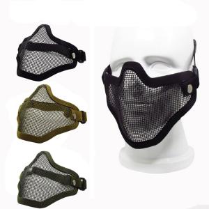 Quality Military Equipment Half Face Wire Mask Outdoor Field Facial Safety Protective Mask Mesh wholesale