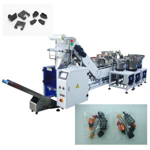 Quality Big size plastic parts metal parts automatic Multi-functional packaging machine wholesale