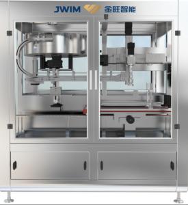Quality Single Head Automatic Capping Machine for 1L-5 Litre Liquid Filling Machine wholesale