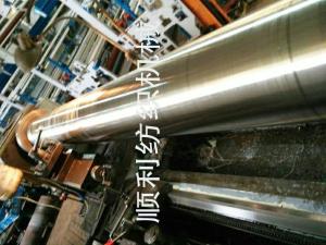 Quality Fully Automatic Fabric Singeing Machine High Nickel Stainless Steel Material wholesale