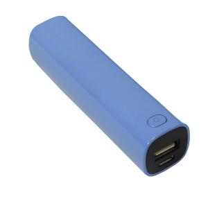 Quality 2200mAh Capacity power banks, plastic cover, hot sale 2014, charger for iPhone, iPod, Sams wholesale