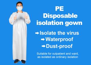 Quality CE FDA Disposable PE Non Woven Isolation Clothes Surgical Gown wholesale