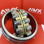 Double Row Heavy Duty Oil Lubricated Spherical Roller Bearings