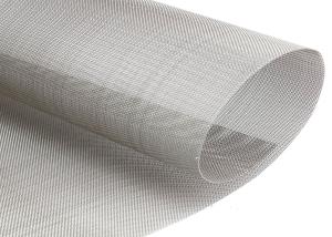Quality 310s 200 Micron Filter Woven 1.2m Stainless Steel Wire Mesh wholesale