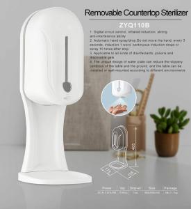 Quality Countertop Automatic Sensor Soap Dispenser Removeable wholesale