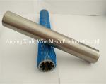 Pure Round 316L Wire Wrapped Johnson Screen Tube diameter 33-300mm for Juice and