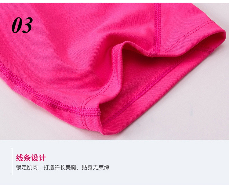Five Length High Waist Elastic Pocket Athletic Sport Gym Women Shorts
