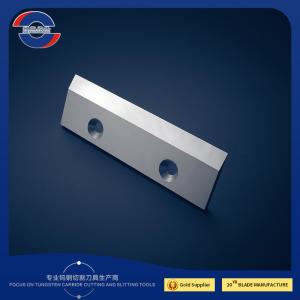 Quality Tungsten Carbide Straight Plastic Shredder Blades 230*20*8 wholesale