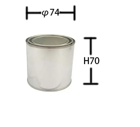 High-Speed Electromagnetic Dryer for Oil & Food Metal Cans (230–500 pcs/min)