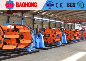 Quality Cable Machine Manufacturer Cable Laying Up Planetary Gear Stranding Machine wholesale