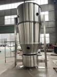 220V FBD Vertical Fluid Bed Dryer