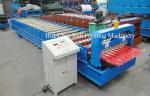 Automatic Wall Panel Metal Roof Sheet Tile Roll Forming Machine 20m/min 380V
