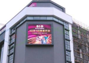 Quality IP67 10mm Pixel Pitch Outdoor LED Billboard Display H / V 120 / 60degree For Cross Road wholesale