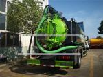 Dongfeng 12000L Tank Capacity High Pressure Jetting Vacuum Cleaning Sewage