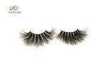 Whole Strip Black 28mm Dramatic False Eyelashes