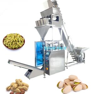 Quality Rice Sugar Grain Granule Packing Machine With Wrapping Labeling Sealing wholesale