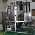 Gas High Speed Centrifugal Spray Dryer LPG Versatile Durable