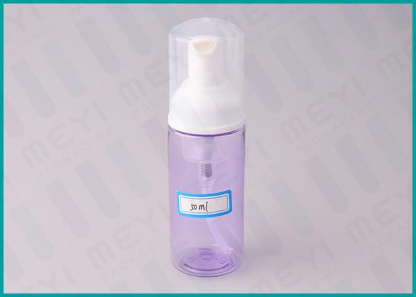 Cheap 50 ML Purple Translucent PET Foam Soap Pump Bottle For Shaving Cream for sale