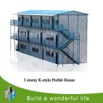 hot sale eps rockwool glasswool sandwich panel multi-storey prefab house
