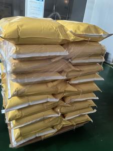 Quality Food Grade Neutral Protease,Protein Hydrolysis,Food Processing Applications wholesale