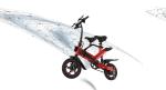 Custom Battery Powered Bikes , Adjustable Height Electric Pedal Bike Durable