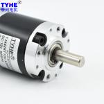 42mm 24V DC Gear Motor 8nm 9nm 12 Rpm 40Rpm Rs 775 12V DC Motor