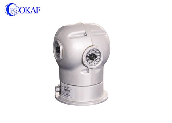 Car Protection Digital Cctv Camera IP66 IP Signal CMOS Image Sensor 1 Year