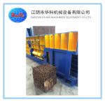 160 Ton Scrap Steel Baler , Hydraulic Metal Baler Machine