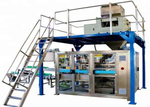 Quality Vertical Type 50kg 50CBM Fertilizer Packaging Machine wholesale