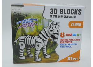 Quality Soft EVA Foam DIY 3D Building Blocks Educational Toys 81 Pcs Zebra Tiger Horse Set wholesale
