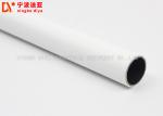 Cold Rolled Colorful Lean Tube Diameter 28mm Bar 0.8 - 2.0mm Thickness