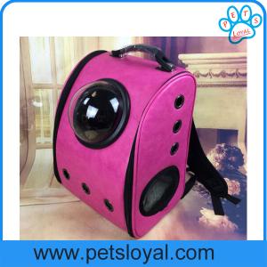 Quality China Factory Wholesale Pet Dog Cat Bag Pet Supply Dog Carrier wholesale