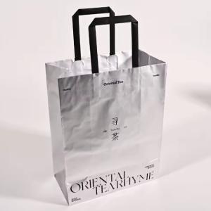 Quality Waterproof Tear Resistant Personalized Silver Color Paper Bag Paper Carrier Bag wholesale
