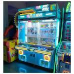 Kids Coin Pusher Game Machine Token Coin Operated Arcade Equipment