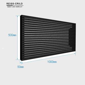 Quality Transparent Outdoor Mesh Screen Curtains Die Casting Aluminum Cabinet wholesale