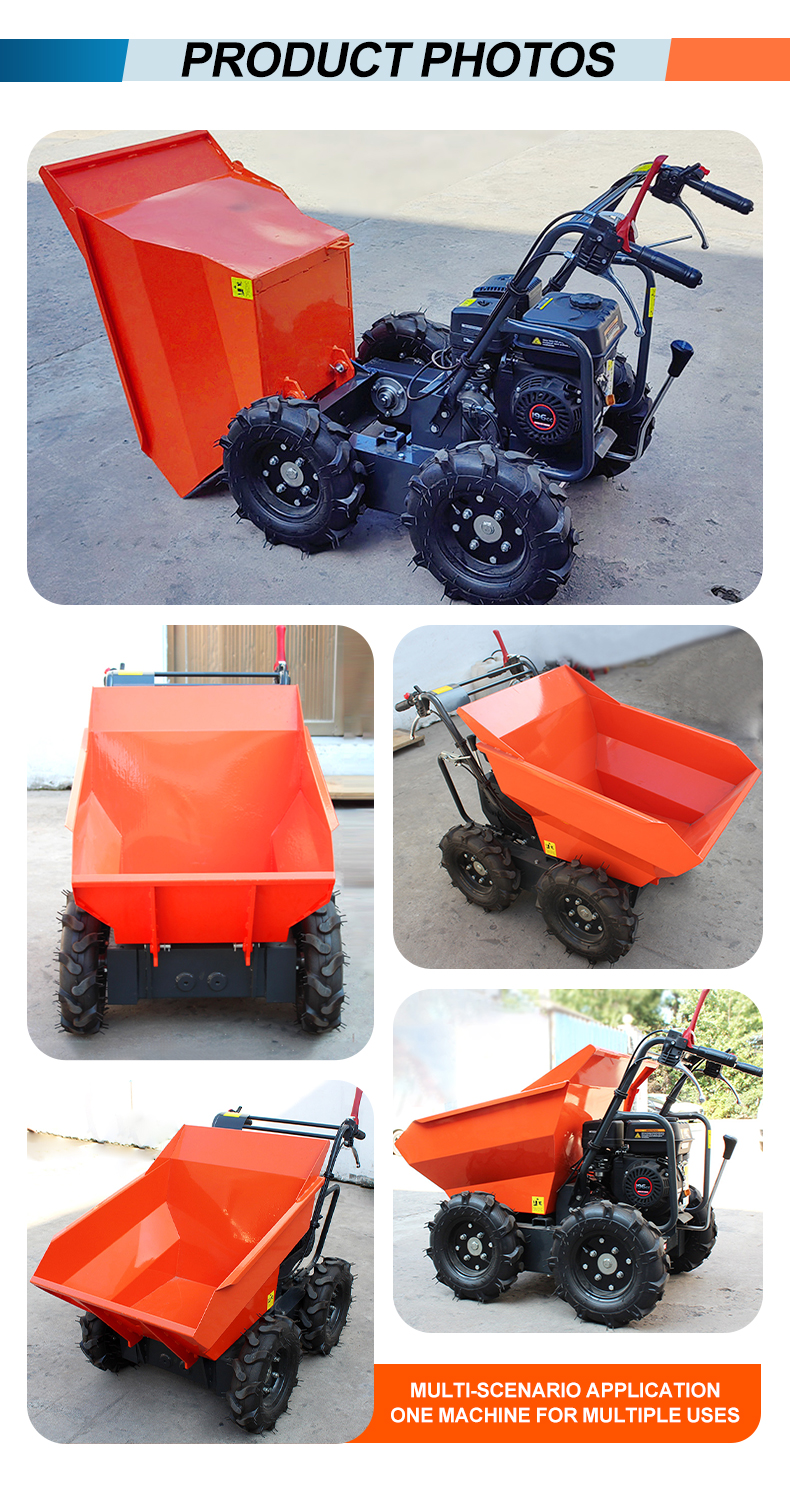 125L Bucket Capacity 4WD Gas Powered Mini Dumper for Construction and Outdoor Work