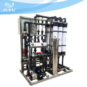 Quality PVC / PAN / PVDF Ultrafiltration Membrane Water Purifier 220V 50Hz wholesale