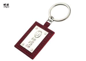 Quality Mens Personalised Silver Keyring , 32mm Flat Chain Leather Photo Keyring wholesale