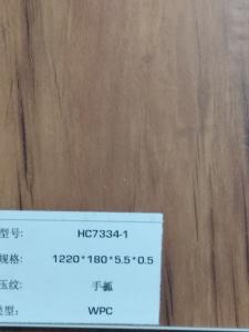 Quality Household Exquisite Design SGS WPC Vinyl Flooring wholesale