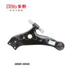 Toyota Arm Assy 48069-48040