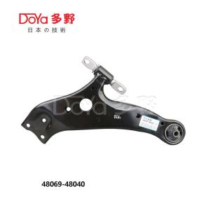Quality Toyota Arm Assy 48069-08040 Suspension Control Arm wholesale